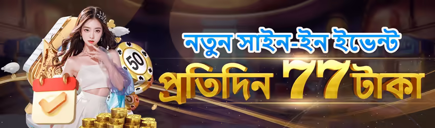 Xjxj interface sample